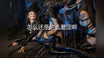 神仙颜值【童可爱】绝美女神，被无套啪啪，小伙艳福不浅，能够和这等货色共度春宵一刻