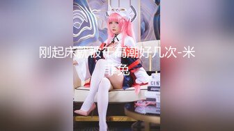 kcf9.com-【女王控狂喜】贞操锁调教控精女王「Malice Jade」OF私拍 不插入极致性欲调教【第三弹】