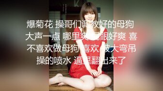  AI高清2K修复小天娱乐探花笑起来甜美黑裙妹子，沙发上舌吻摸奶调情