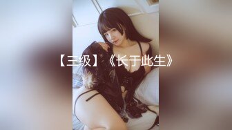 420POW-075 ぽっぽ【素人ホイホイpower/ハメ撮り/十代/美少女/女子校生/巨乳/乳首イキ/痙攣絶頂/ローション・オイル/ツバ飲み/舌上発射/ごっくん】 (美波もも)