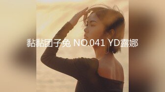 抖阴学院 DYXY009 两女一根黄瓜来接力 后台狂干挥汗如雨