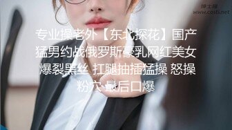 裸舞秀 大奶妹子身材丰腴 白虎鲍鱼