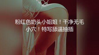 【一旦高潮就脸红】超清纯反差美少女「yuahentai」OF私拍【第十七弹】温泉浴场性爱体验