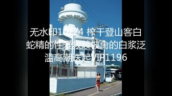 ❤️极品消瘦美少年 白嫩大长腿逼里流了好多水 被单男后入连续输出 骑乘 站立啪啪绝对完美身材