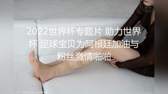 娇小可爱萝莉去按摩被下药【迷奸强暴轮奸】身体手脚不听使唤，不停的抖动，这下玩大发了吧