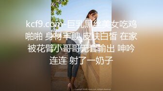  淫荡夫妻露脸私拍温文尔雅知性人妻与老公不雅自拍流出~蒙着双眼激情互搞