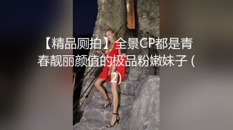 少妇熟女口活一级棒