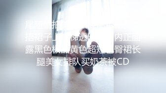 《鑫仔丶探花》丰满美臀小少妇，摸摸屁股扣骚穴