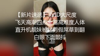 骚保健小少妇来了按摩床上手指扣逼，近距离特写搞得呻吟连连，后入侧入抽插猛操