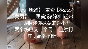 肤白逼嫩小依依一个人在家发浪身材你们喜欢吗