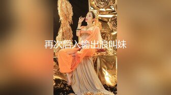 【大萌萌探花】县城宾馆的寂寞夜晚，孤单大叔约战兼职小少妇，白皙翘臀温柔似水，抠抠插插好开心