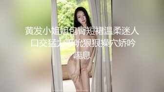 【极品❤️母子通奸】妈妈的丰乳肥臀✨ 开发老妈的屁眼灌肠拉珠 菊花射出羞耻汁液 肛塞酥麻上头 爆艹高潮潮吹