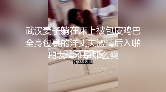 超级无敌大屁股熟女