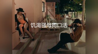 可爱风骚的小野猫少妇，黑丝露脸情趣诱惑小乳夹很是刺激，无毛白虎逼都奶骚臀，跳蛋塞逼里自慰呻吟精彩刺激