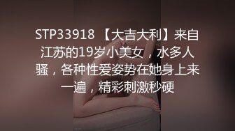 真不错让人心动【极品御姐】【听者藐藐】第二弹大学生气质美女超诱惑眼镜戴上超飒 (2)