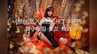 【自整理】P站Ellie_Wild  老婆的闺蜜皮肤太白了一起双飞的性生活太舒服 【38V】 (31)