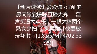 真实记录3P紫霞仙女少妻，喜欢喜欢吃两根，感觉很爽，‘唔不想吃了，你们俩谁先来，啊啊啊受不了‘ 叫春太美！