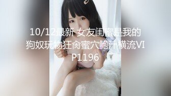 ★☆福利分享☆★24万粉极品魔鬼身材撸铁健身女神【赫拉】最后一期，裸体健身紫薇高潮嘶吼，力量感表层下是反差的骚浪感更能挑起征服的欲望 (2)