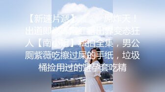 【我在上戏学表演】极品女神，肤白貌美多才多艺，不一样视觉冲击，真是个尤物 (1)