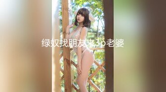 Ava Alex 优雅女神的唯美口交性爱诱惑 【98V】 (21)