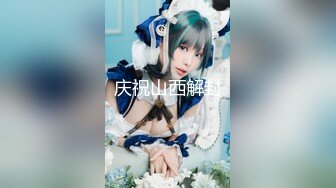 【新片速遞】  极品尤物美少女！童颜美乳新人下海！情趣开裆内裤，道具插穴自慰，近距离特写，深插到低，妹妹很享受[1.37G/MP4/01:17:16]