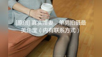   小伙2800约炮有点异域风情的少妇名族美女 身材好皮肤白真带劲