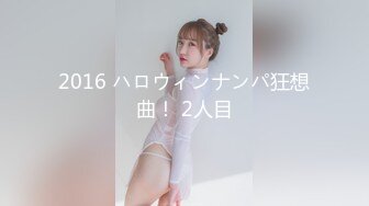 0532丰臀熟女少妇给我口