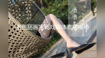 震撼户外一姐地位 高颜值美女【万人迷】真实勾搭穿校服的学生玩车震啪啪 全裸爆操内射无毛粉穴