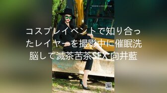 街边公厕坑神守株待兔随机偸拍多位年轻妹子上厕所黑点裙漂亮妹子阴毛浓密肯定是个小骚货