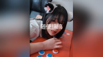 大奶白丝女仆装美女 好久没被操了骚逼好痒 足交乳交无套输出 大奶子白虎粉穴