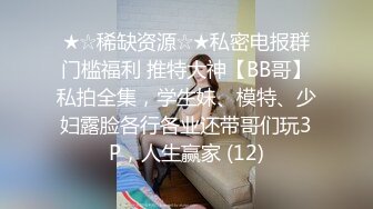 熟女阿姨偷情老外 抱抱亲亲很开心 被无套输出 可惜是个快枪手 手势加简单语音交流