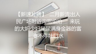 苗條妮妮首次上班与顾客浴室乳交啪啪_ (1)