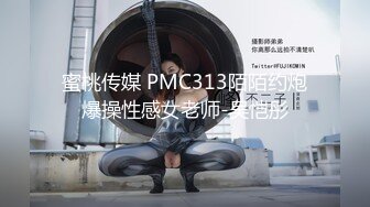 MSM-006_丈夫的綠帽癖好_合意出軌的三人行官网