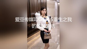 OSTP235 【神级大尺】顶级双女大战-夏小希＆璃娜エロ俏护士湿身全裸大解放