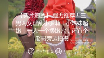 【Recurbate】抓着她的头发狠肏她的嘴-俄罗斯顶级颜值migurtt【61V】 (66)