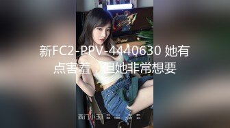 顶级骚妻反差网红！推特喜欢露出又喜欢多P的绿帽人妻【小骚猫咪】私拍，户外露出与单男造爱怀孕了也不休息 (7)