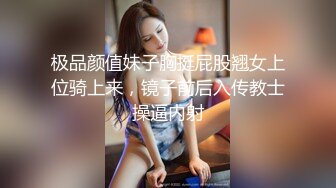 极品美女给体育生口 后被爆操（有完整看简洁