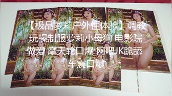 [2DF2] 战斗哥酒店约啪偷偷出来兼职援交的大胸气质美女,操逼前还要补个妆,没一会干的嗷嗷大叫喊痛,不让操了,阴毛真旺![BT种子]