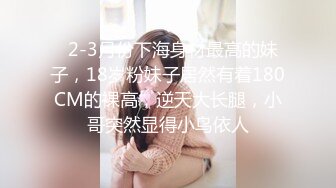 5000元约的外围女，长得像赵露思