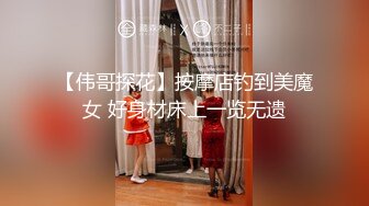 重磅新人！近期最大惊喜【情趣蜗牛】，最美校花，清纯反差邻家女神，刮毛白虎好骚 (2)