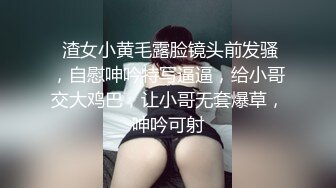 kcf9.com-学校女厕全景后拍漂亮学妹的极品美鲍