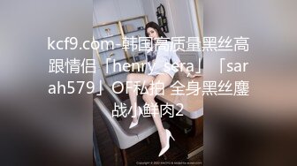 聊城大学23届毕业生美女