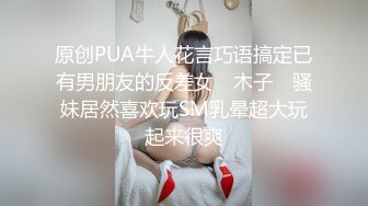 黑人博主@LittleMouchette Onlyfans高清原档资源合集【692V】 (538)