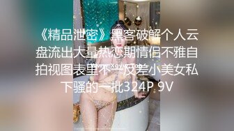 龟头都被这妹子吸到红了