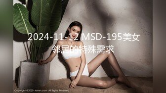 FETISH KOREA 16011901