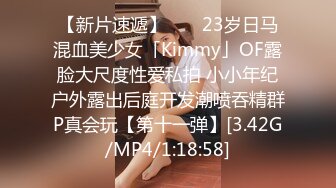 10/7最新 学妹浴室里洗鸡巴让小哥玩奶无毛白虎逼蹭鸡巴VIP1196