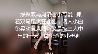 女神Witcher_DK610heizhen多场门票房大尺度计时秀 (2