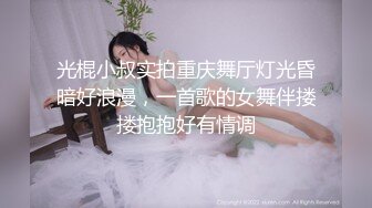 【唯美做爱??战斗情侣】最美推特博主『仙女』疯狂性爱 猛扣高潮喷水 小穴紧致再狂干小逼 太会玩了 高清1080P原版