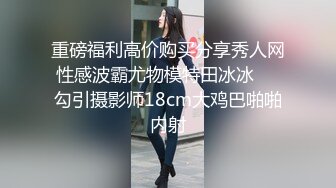 極品美乳臺模本壘穿網襪女僕情趣搔首弄姿舔玩假屌／雅婕OL裝登門拜訪客戶被推倒床上激情啪啪欲罷不能等 720p