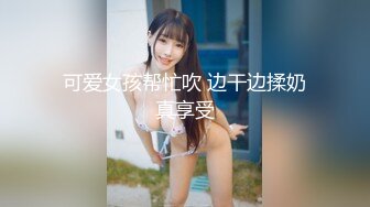 STP13307 眼镜蓝色假发大奶妹子假屌插逼 拨开内裤无毛嫩逼道具插入